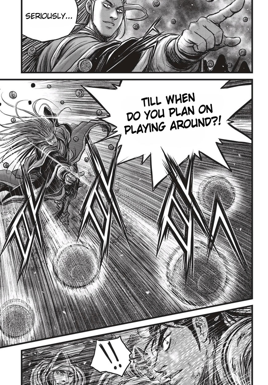 Ruler of the Land Chapter 516 page 18 - Chapter 516