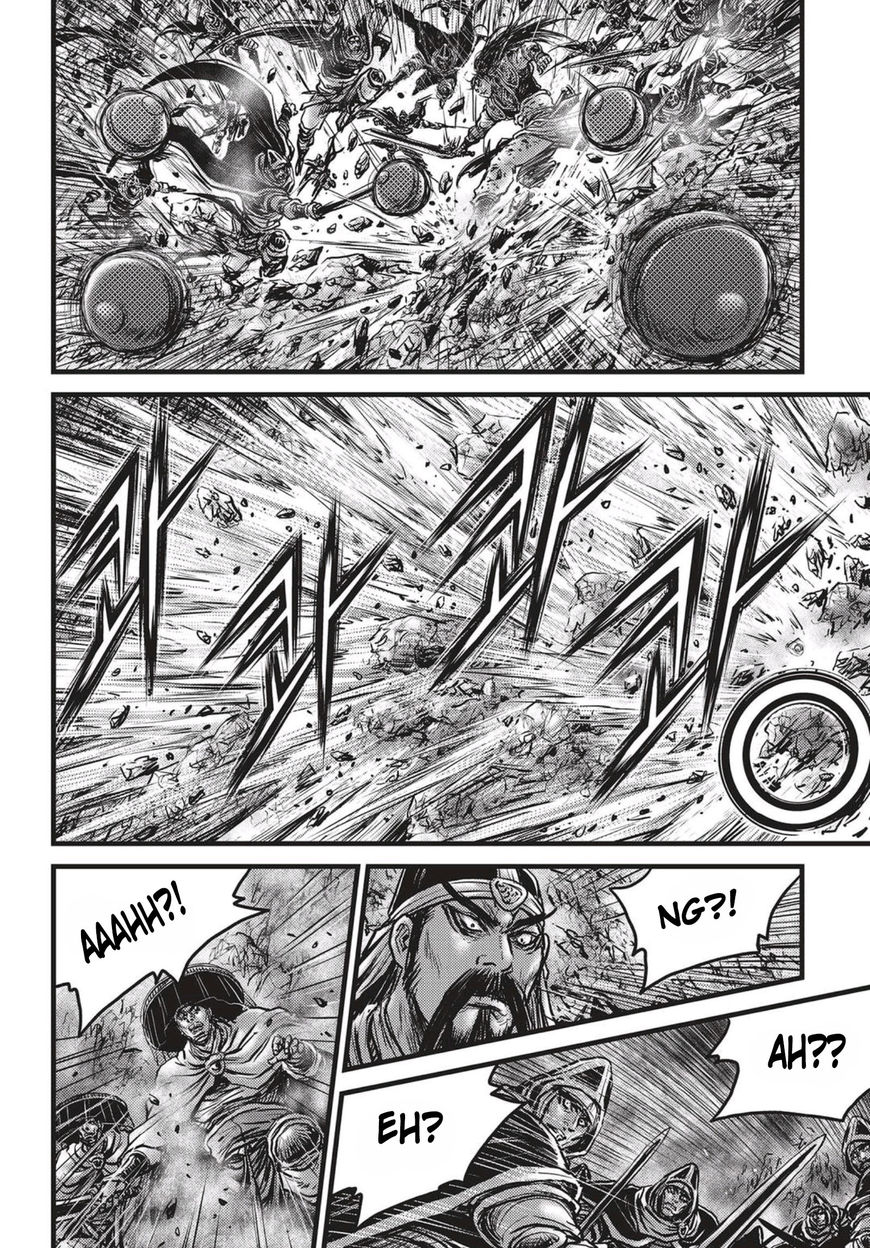 Ruler of the Land Chapter 516 page 19 - Chapter 516
