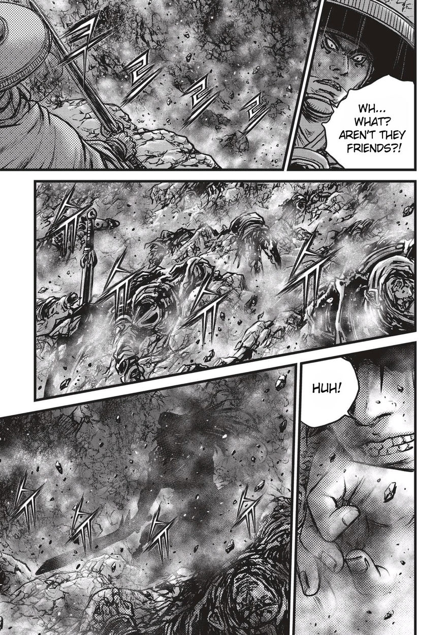 Ruler of the Land Chapter 516 page 20 - Chapter 516
