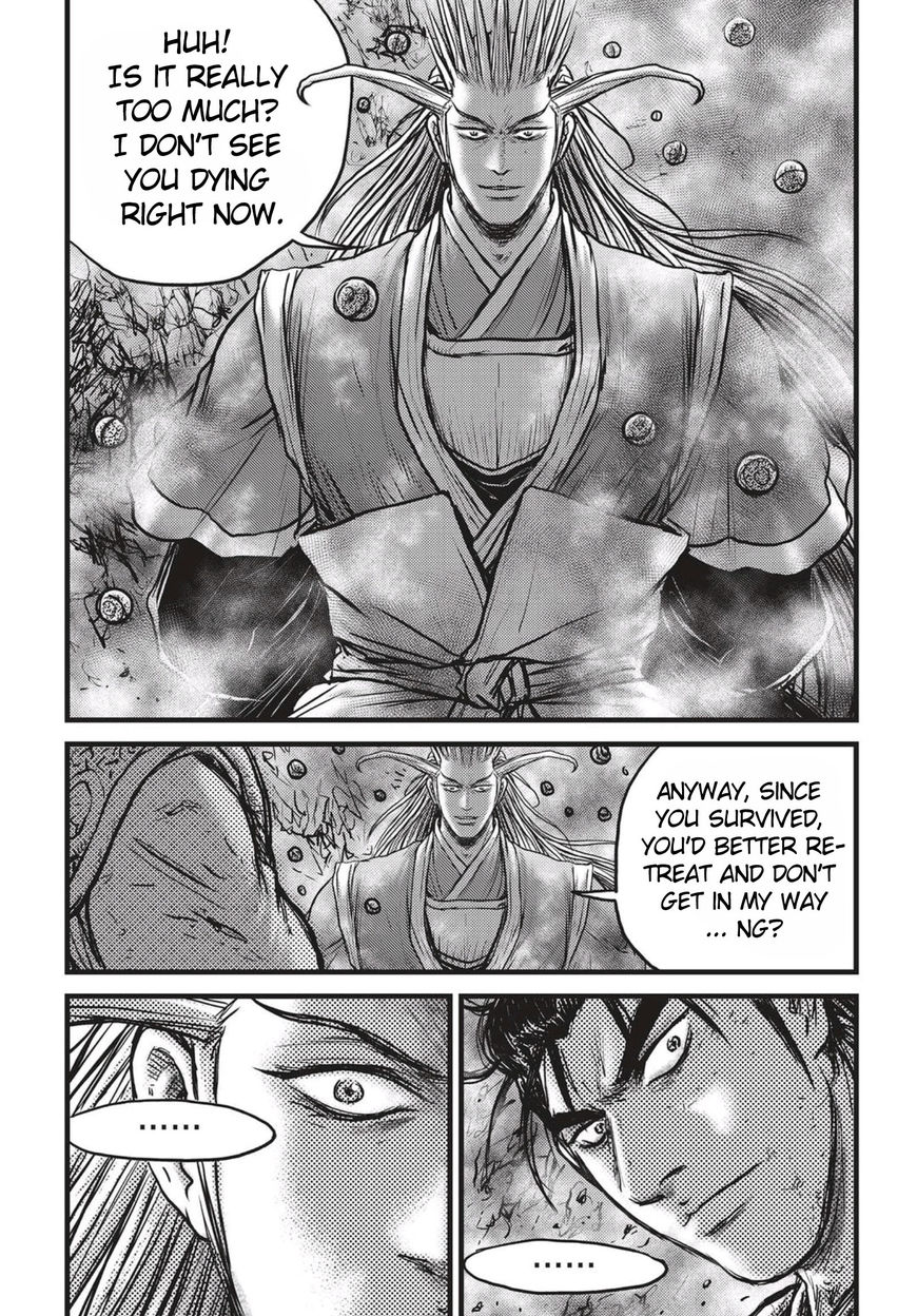 Ruler of the Land Chapter 516 page 22 - Chapter 516