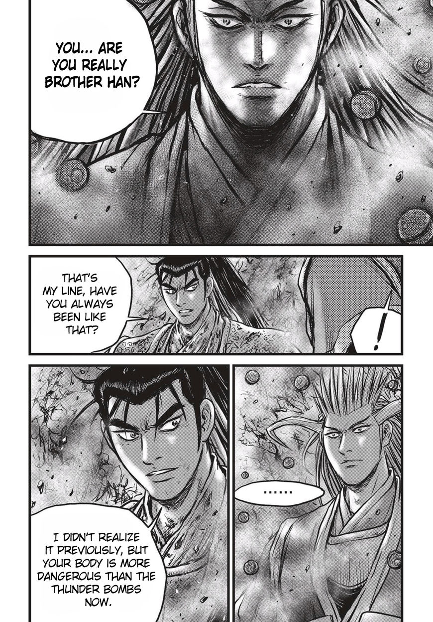 Ruler of the Land Chapter 516 page 23 - Chapter 516