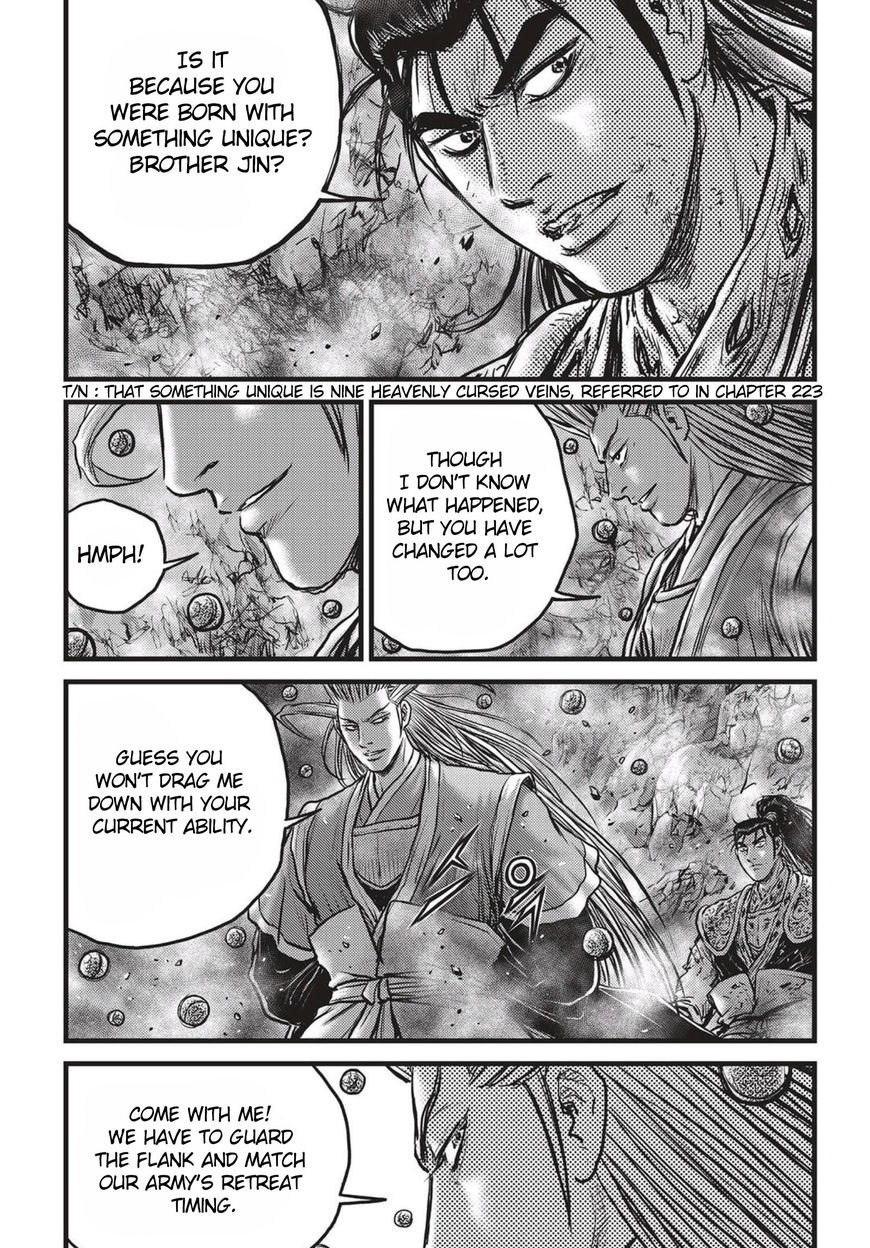 Ruler of the Land Chapter 516 page 24 - Chapter 516