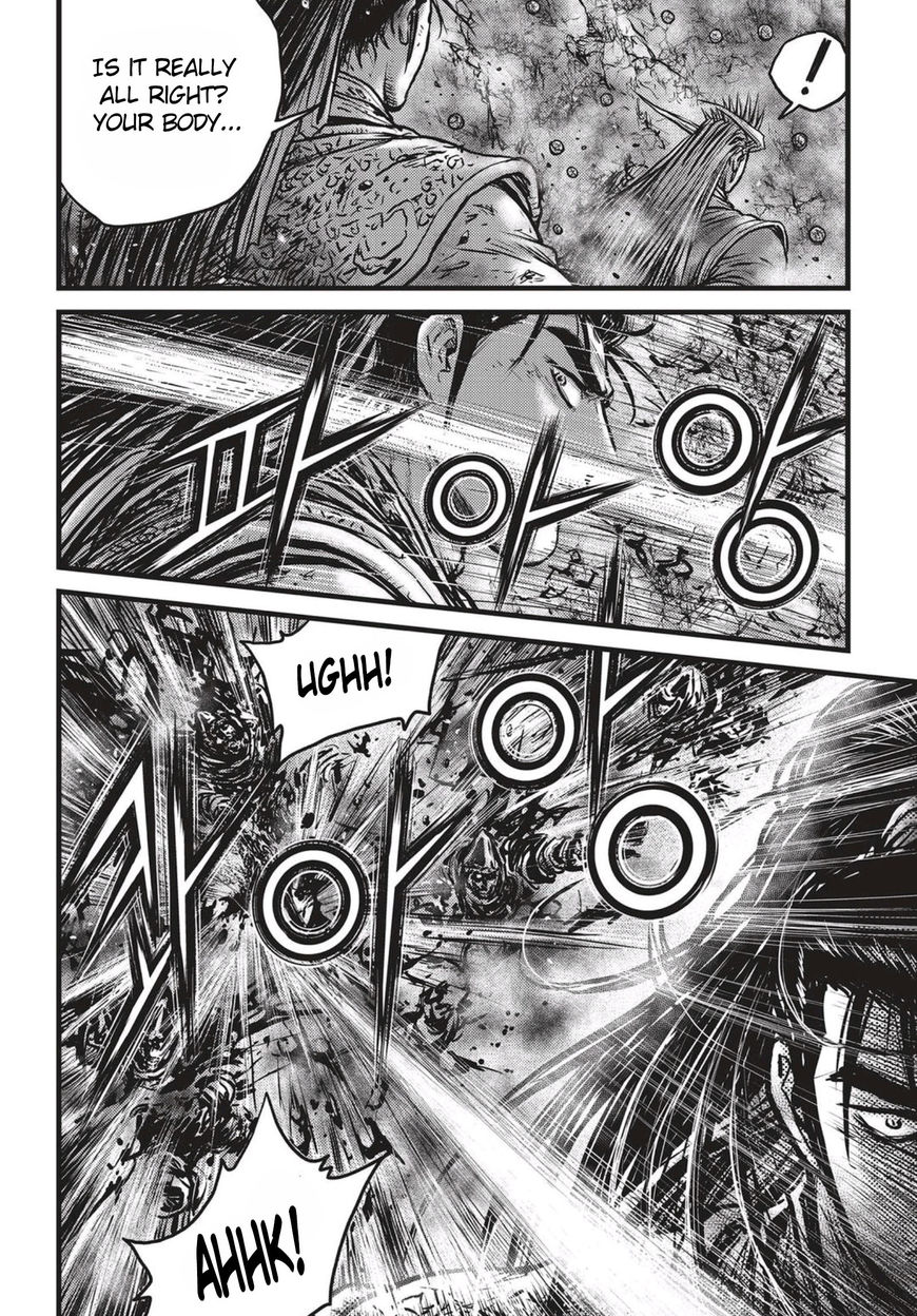 Ruler of the Land Chapter 516 page 25 - Chapter 516