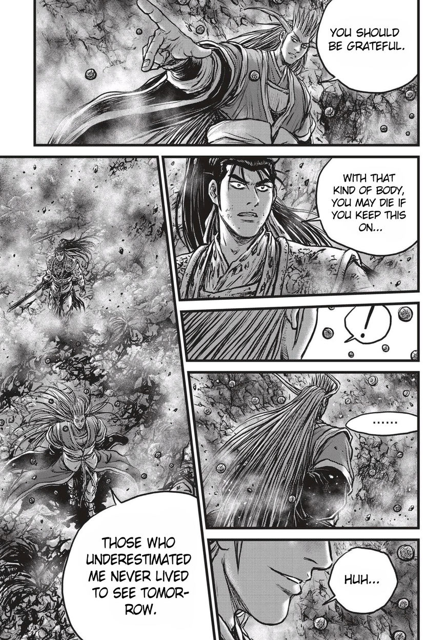 Ruler of the Land Chapter 516 page 26 - Chapter 516