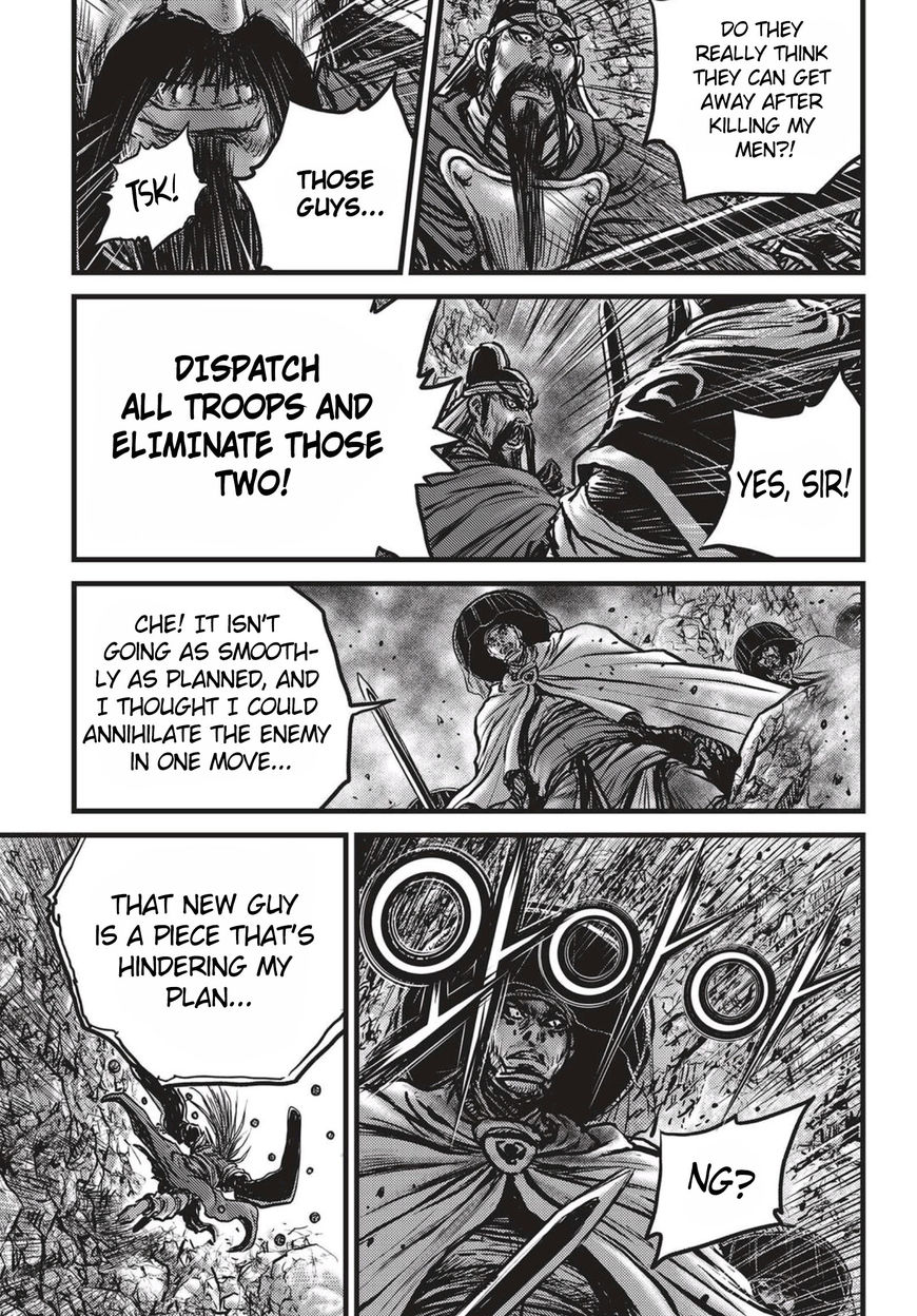 Ruler of the Land Chapter 516 page 28 - Chapter 516