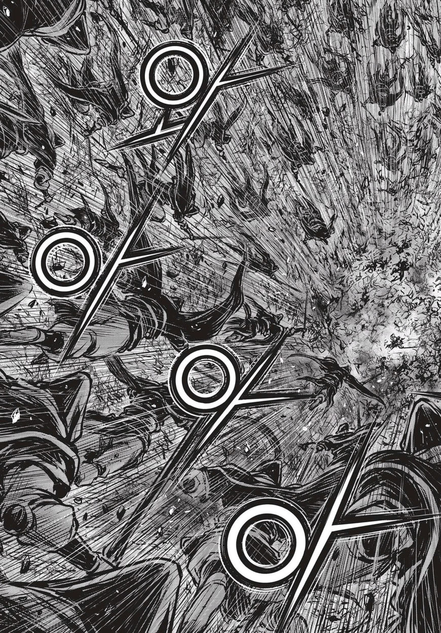 Ruler of the Land Chapter 516 page 29 - Chapter 516