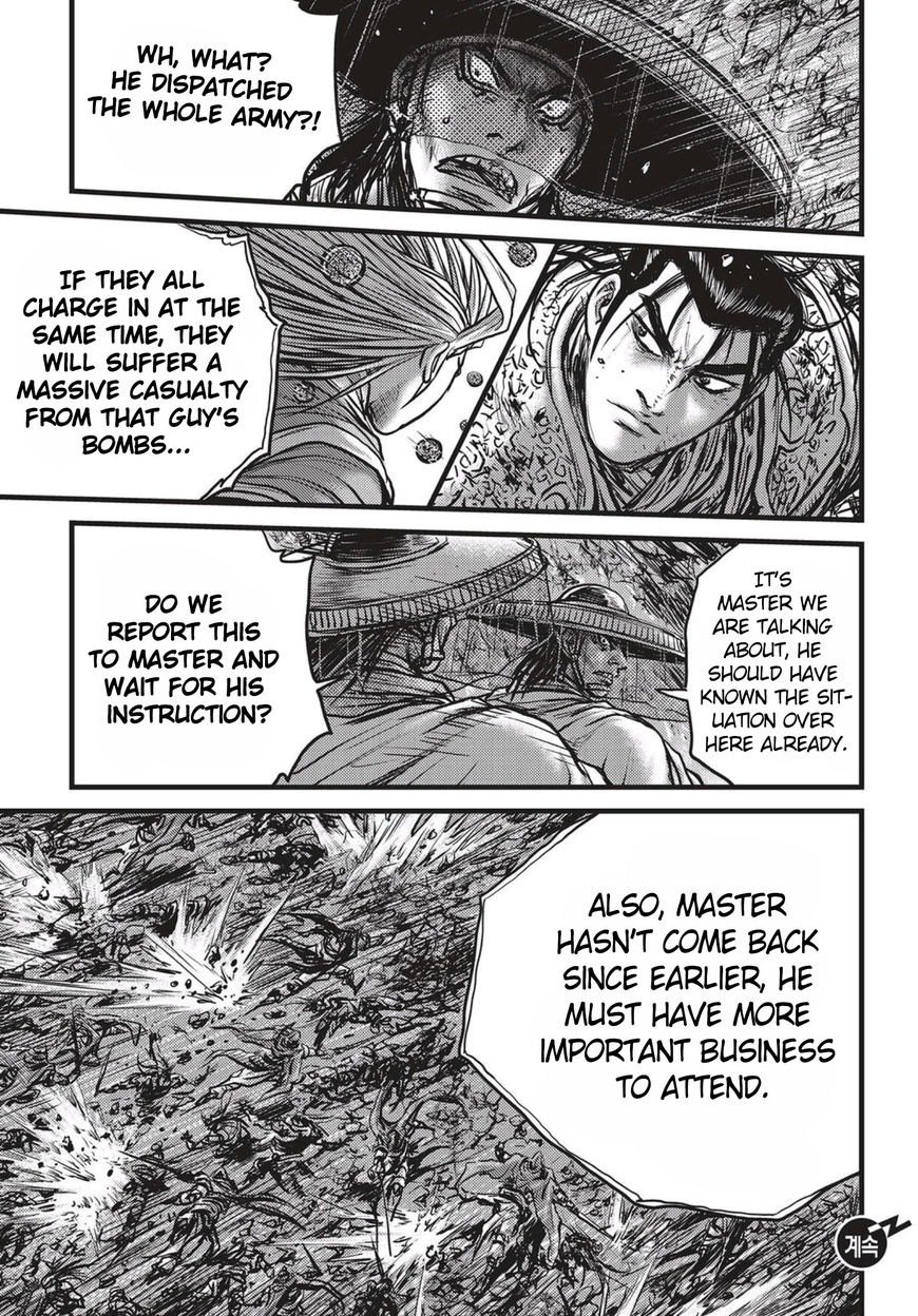 Ruler of the Land Chapter 516 page 30 - Chapter 516