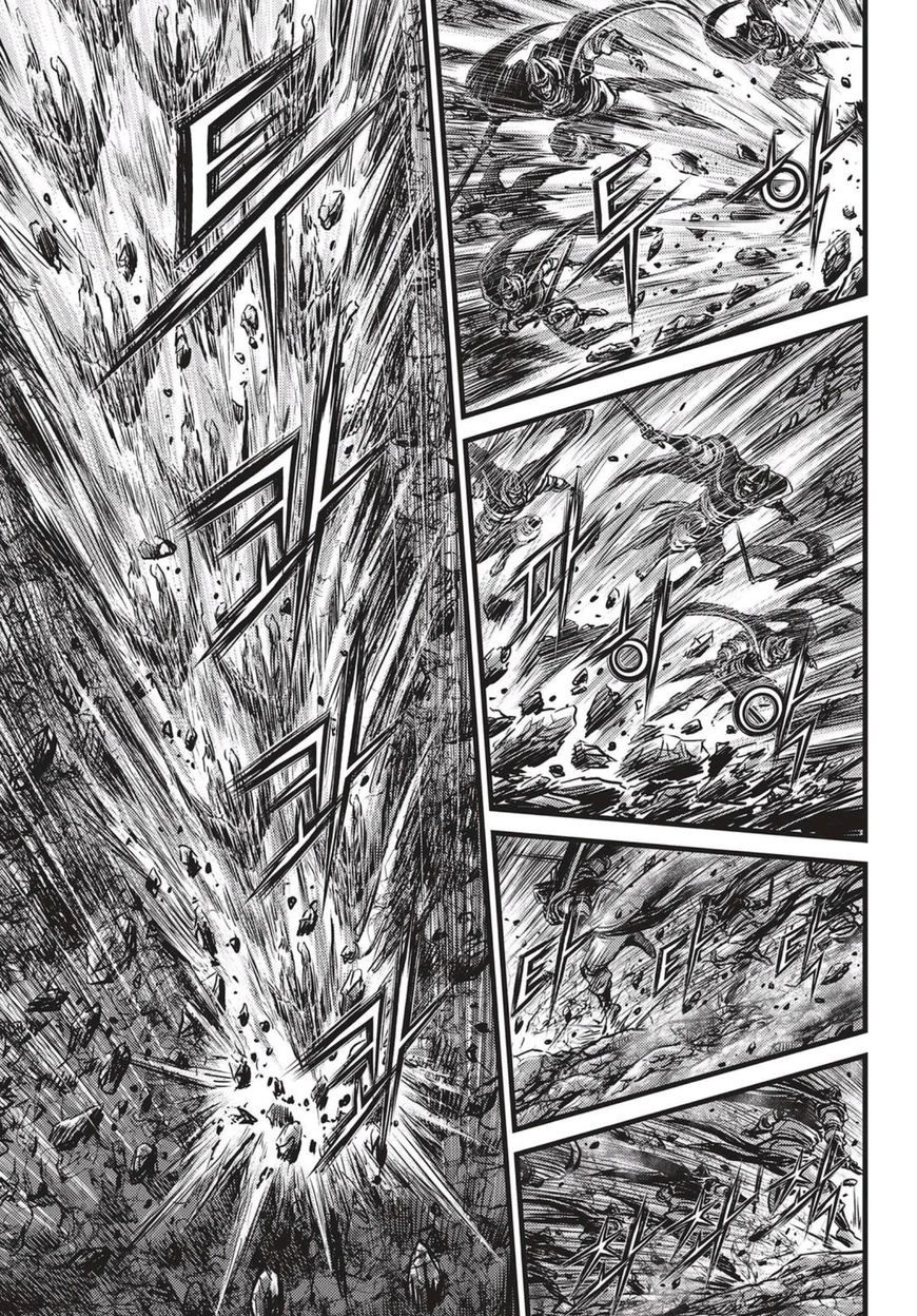 Ruler of the Land Chapter 516 page 6 - Chapter 516