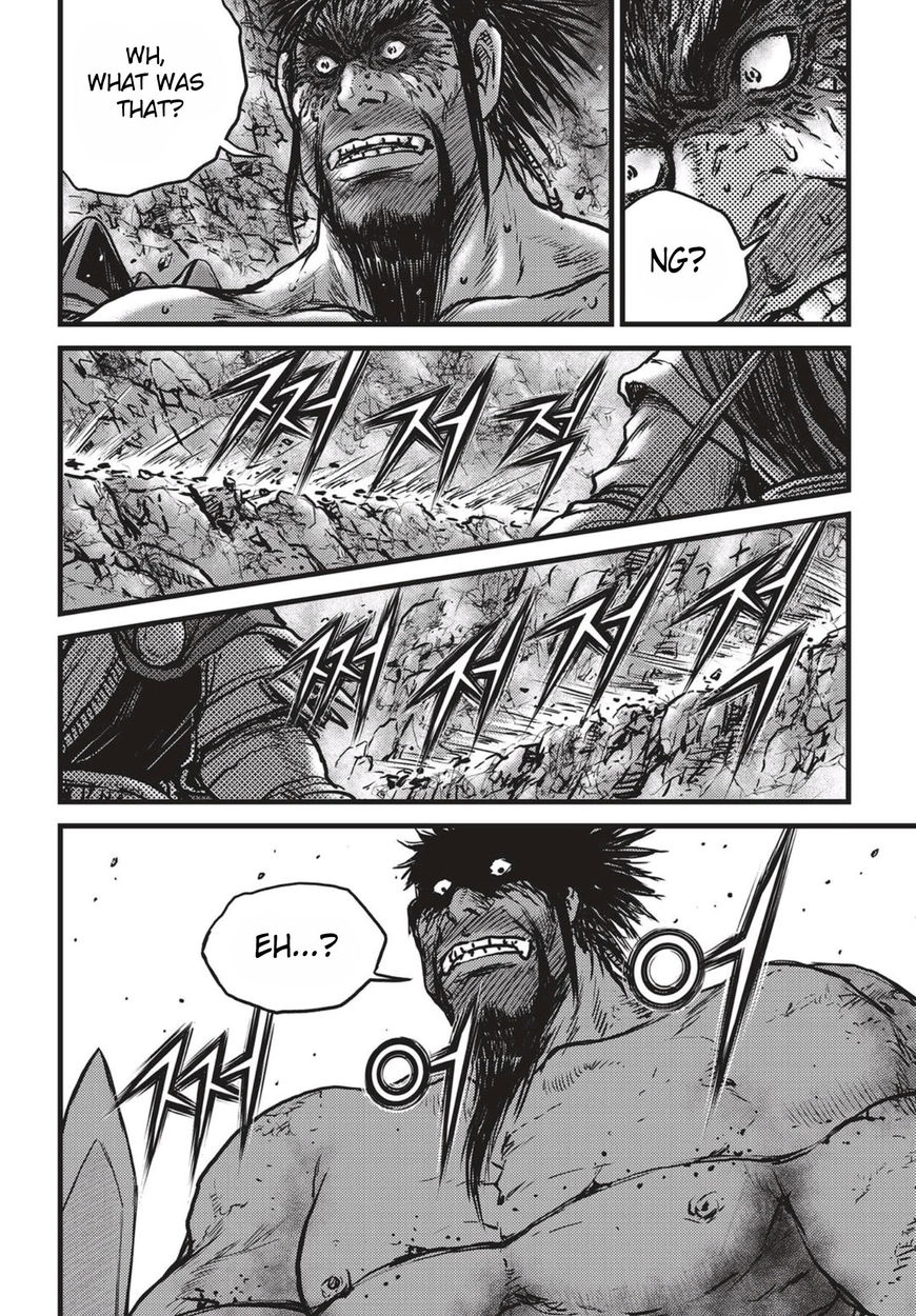 Ruler of the Land Chapter 517 page 11 - Chapter 517