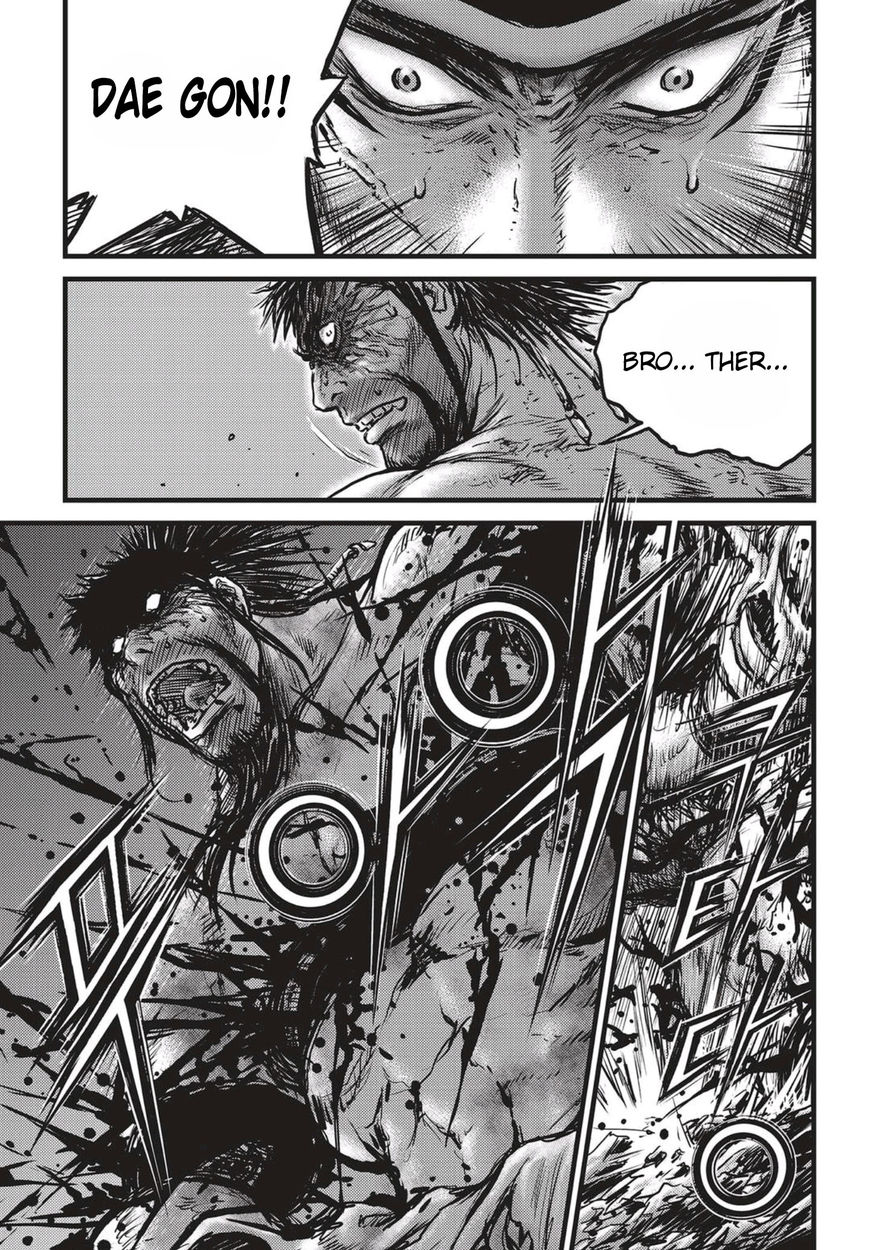 Ruler of the Land Chapter 517 page 12 - Chapter 517