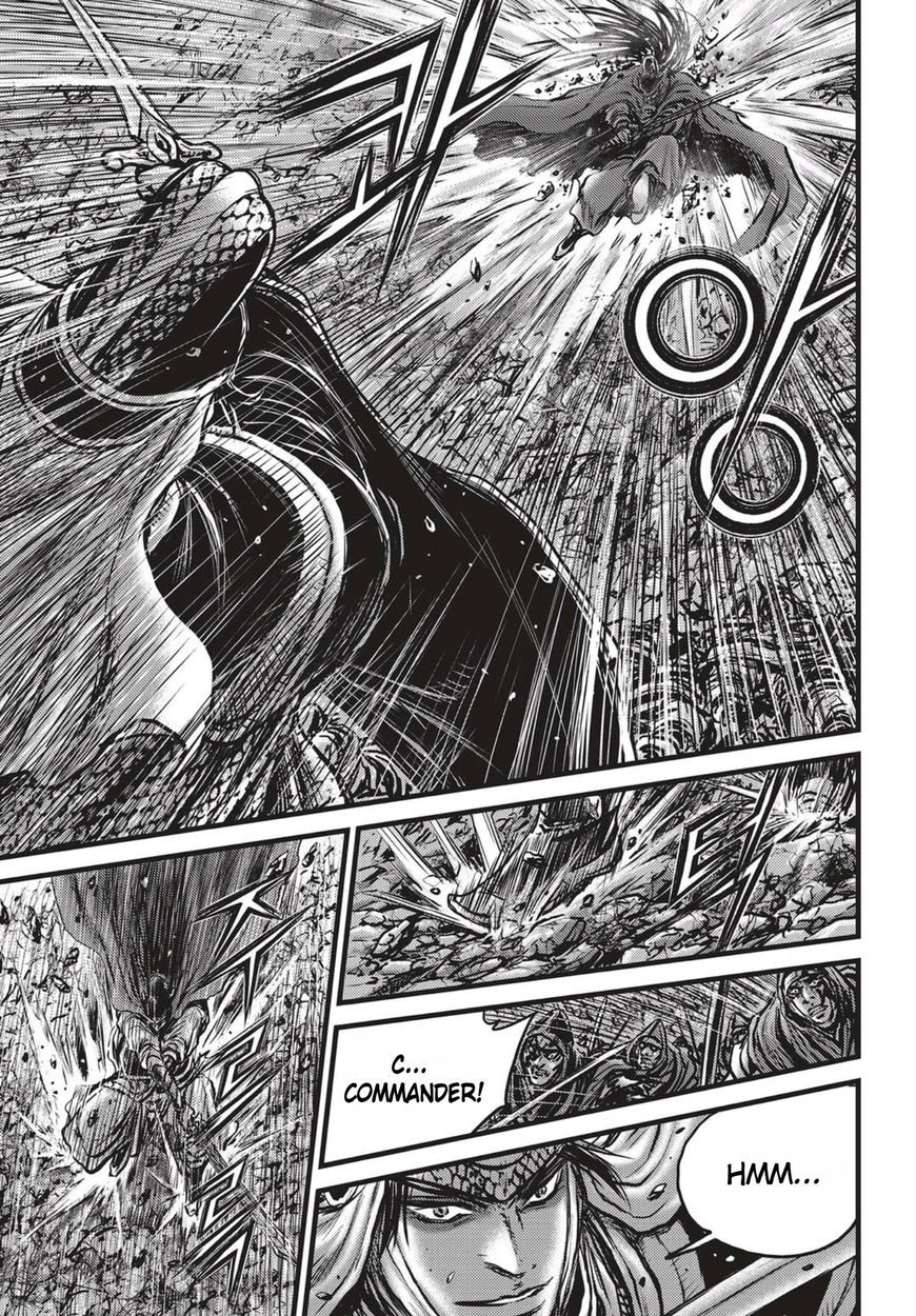 Ruler of the Land Chapter 517 page 18 - Chapter 517