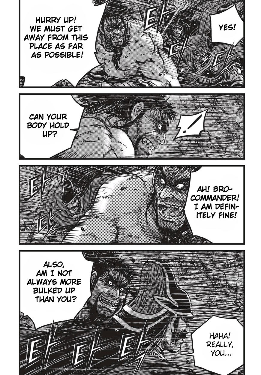 Ruler of the Land Chapter 517 page 2 - Chapter 517