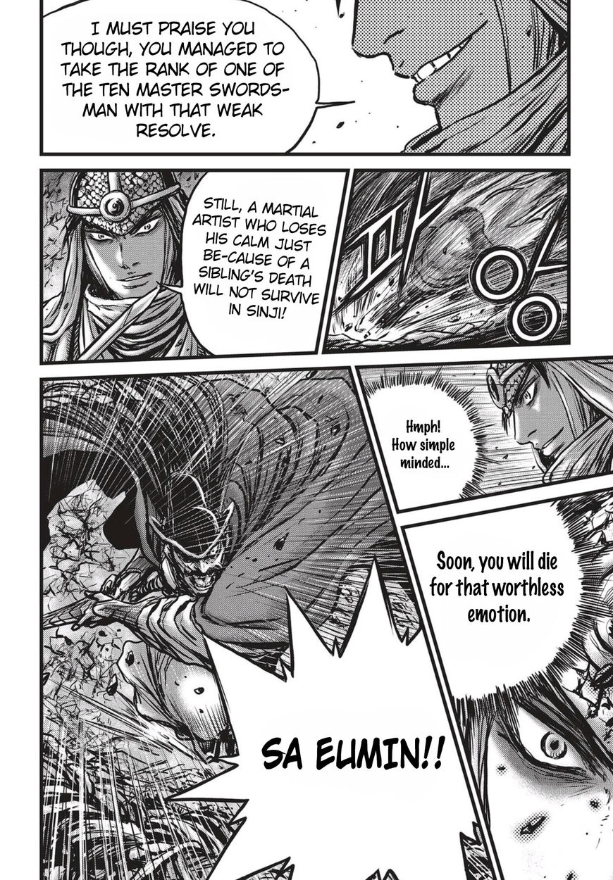 Ruler of the Land Chapter 517 page 21 - Chapter 517