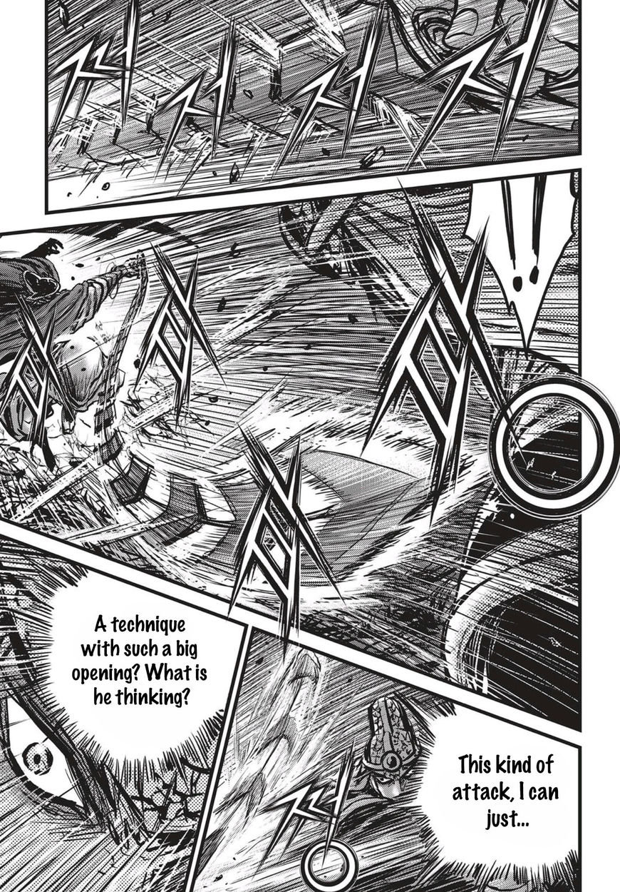 Ruler of the Land Chapter 517 page 22 - Chapter 517