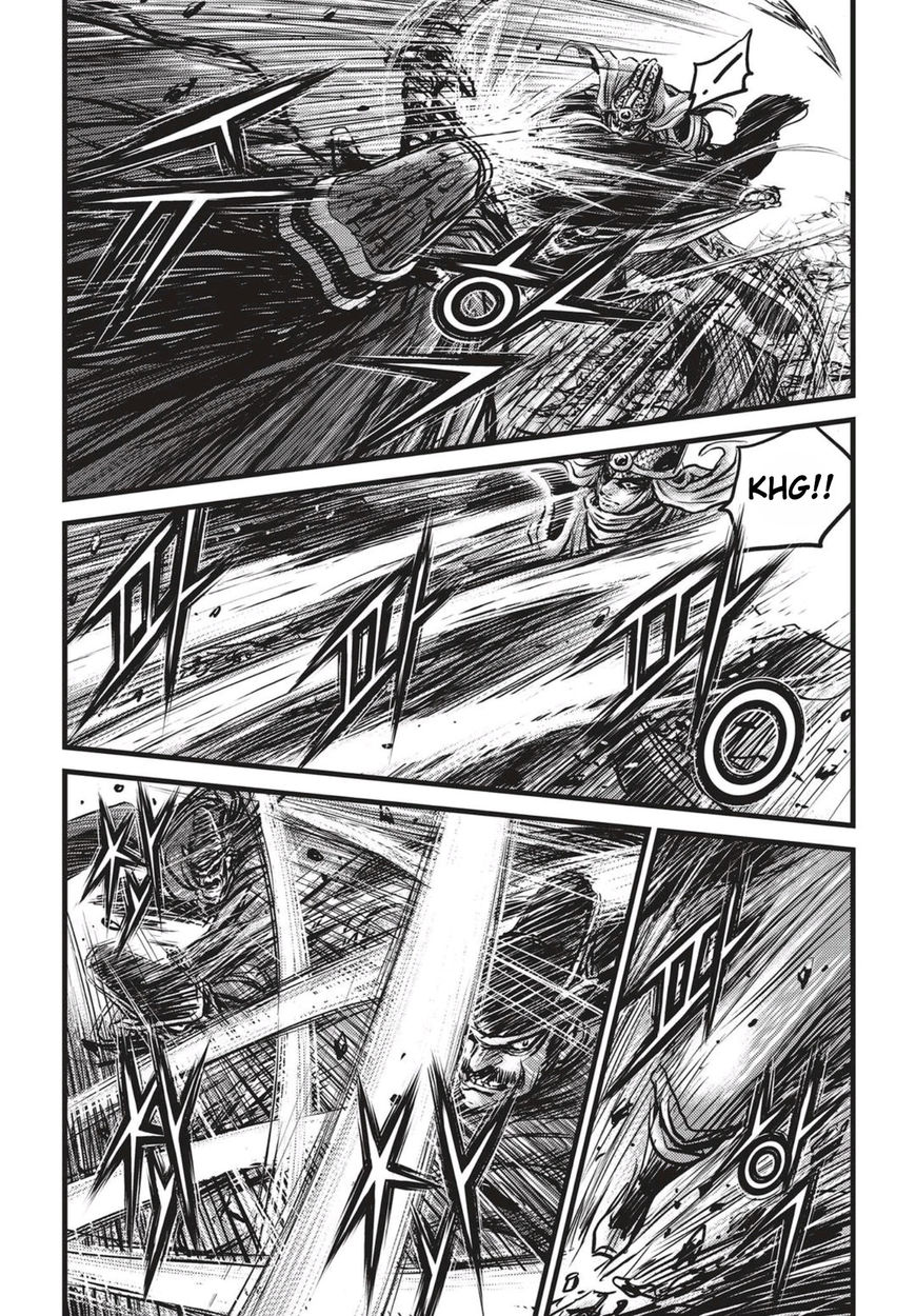 Ruler of the Land Chapter 517 page 23 - Chapter 517