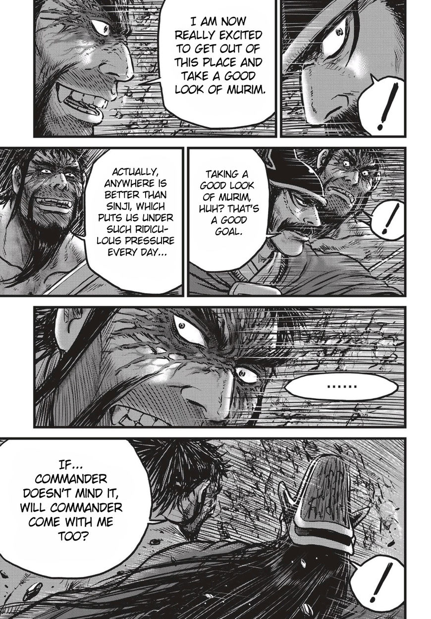 Ruler of the Land Chapter 517 page 6 - Chapter 517