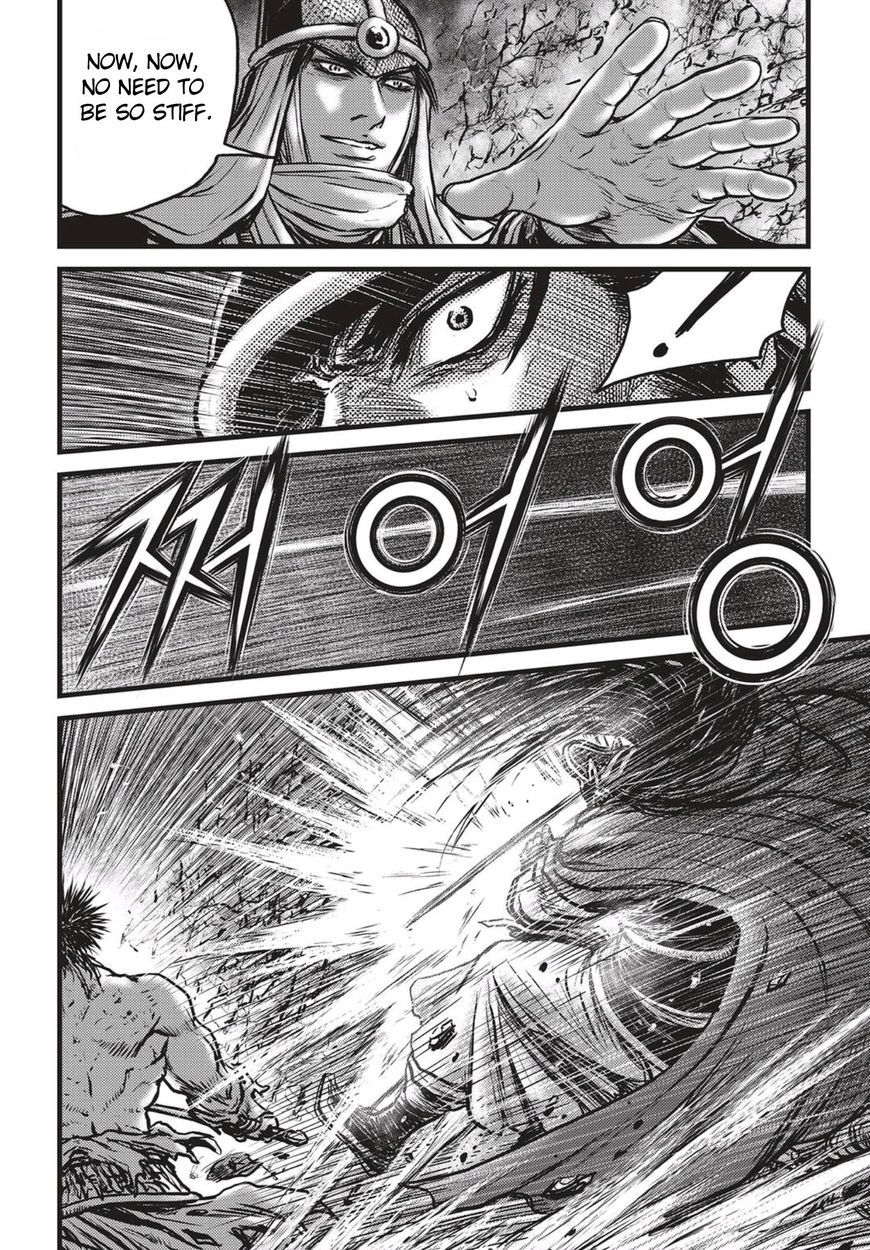 Ruler of the Land Chapter 517 page 9 - Chapter 517