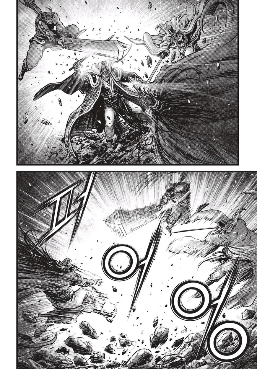 Ruler of the Land Chapter 518 page 11 - Chapter 518