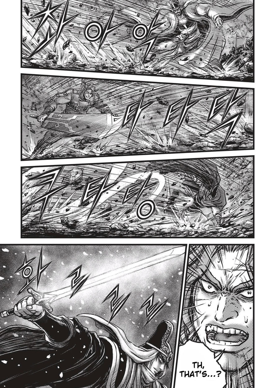 Ruler of the Land Chapter 518 page 12 - Chapter 518