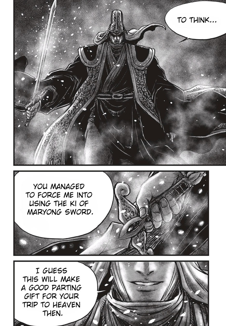 Ruler of the Land Chapter 518 page 13 - Chapter 518