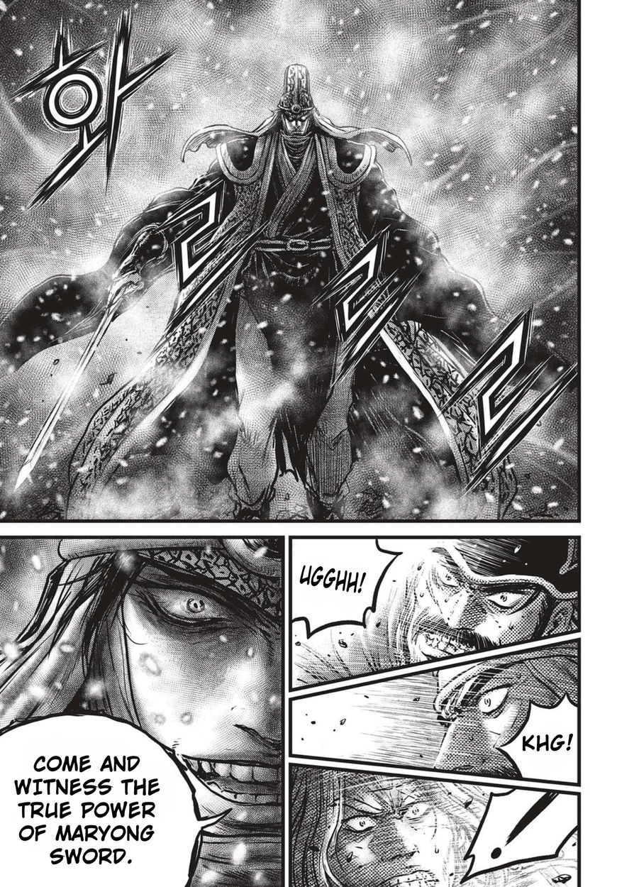 Ruler of the Land Chapter 518 page 14 - Chapter 518