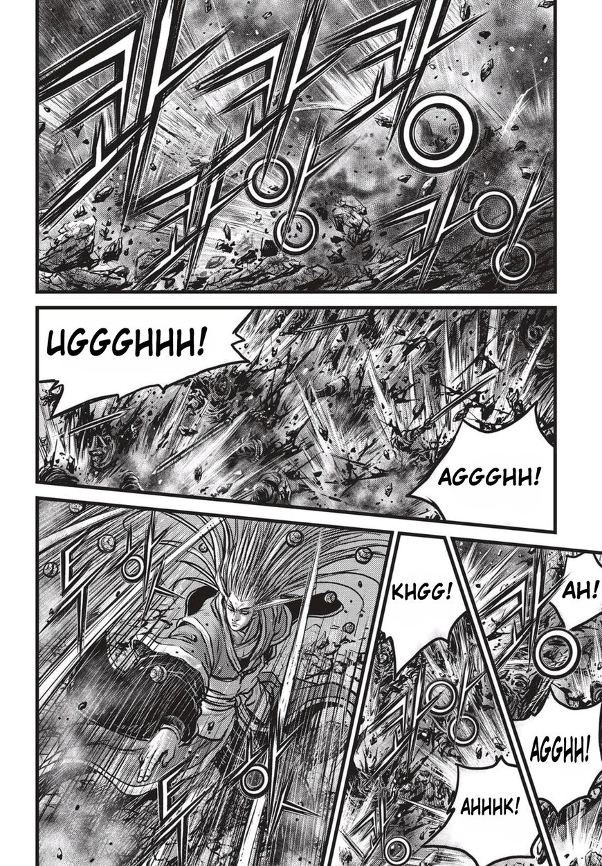 Ruler of the Land Chapter 518 page 15 - Chapter 518