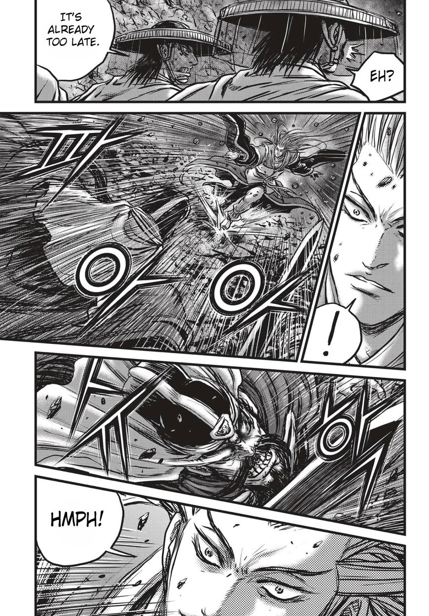 Ruler of the Land Chapter 518 page 18 - Chapter 518