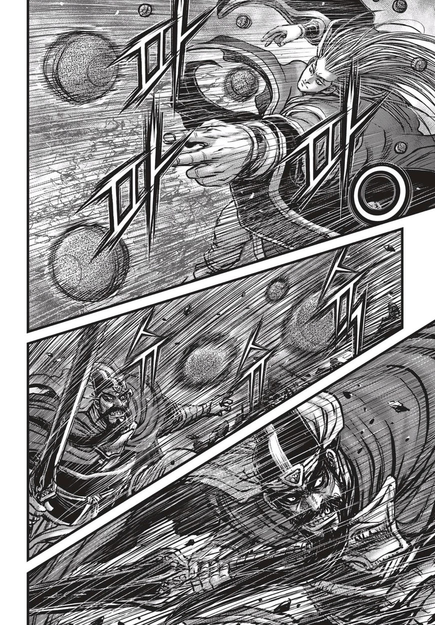 Ruler of the Land Chapter 518 page 19 - Chapter 518