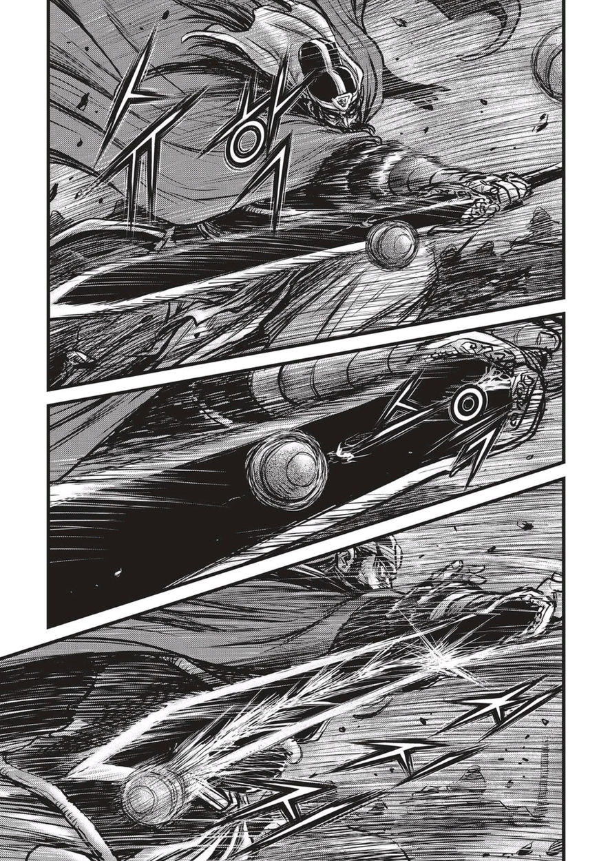 Ruler of the Land Chapter 518 page 20 - Chapter 518