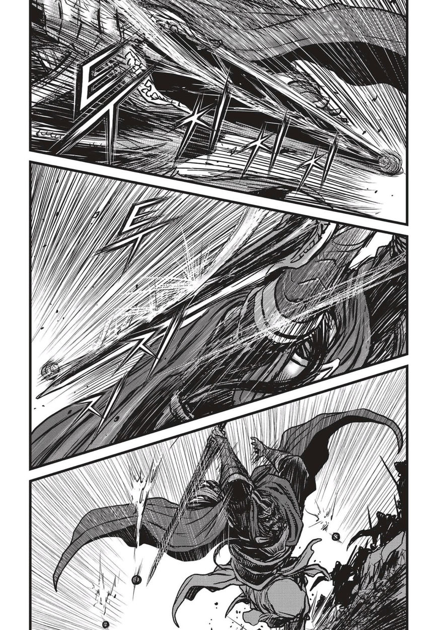 Ruler of the Land Chapter 518 page 21 - Chapter 518