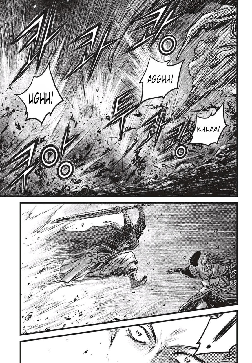 Ruler of the Land Chapter 518 page 22 - Chapter 518