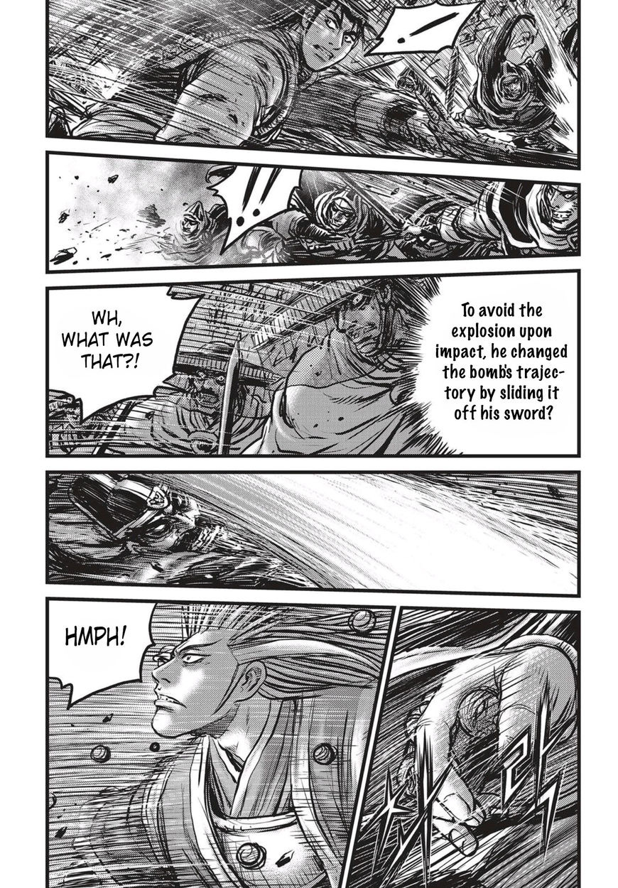 Ruler of the Land Chapter 518 page 23 - Chapter 518