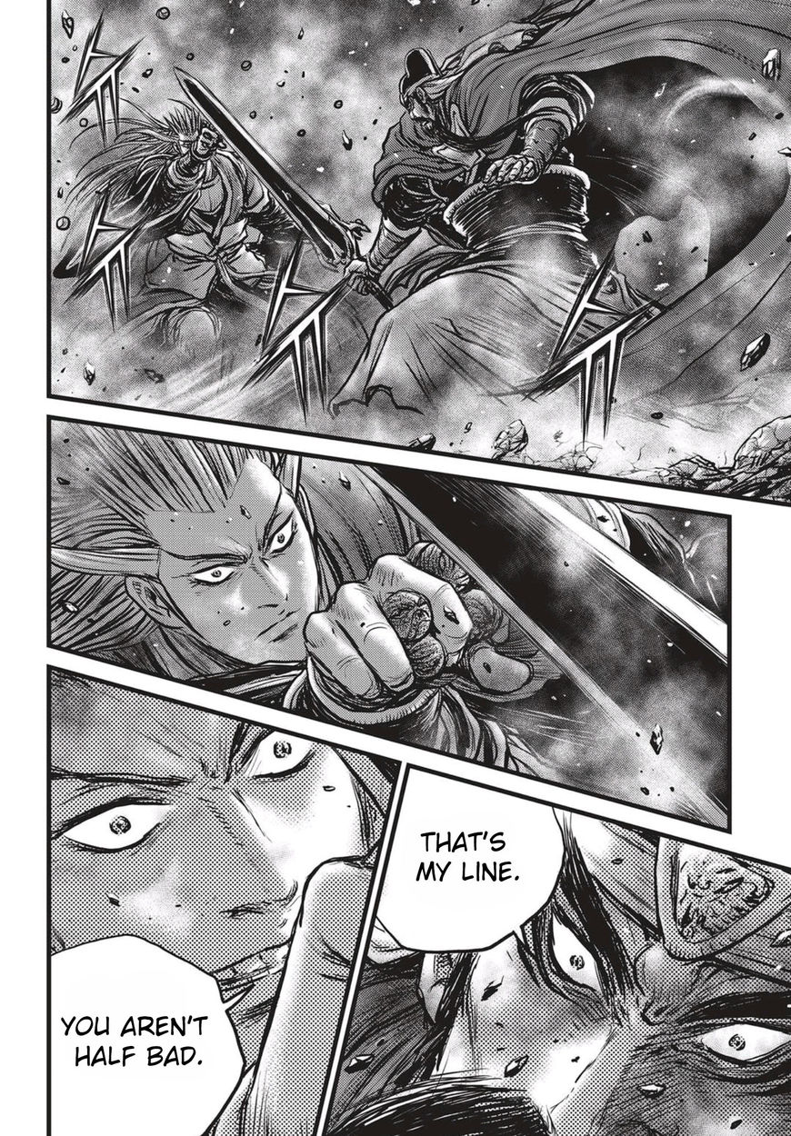 Ruler of the Land Chapter 518 page 25 - Chapter 518