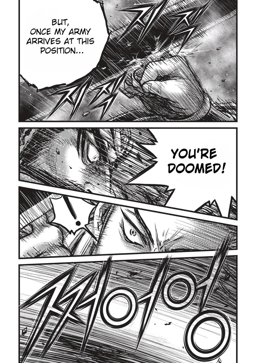Ruler of the Land Chapter 518 page 26 - Chapter 518