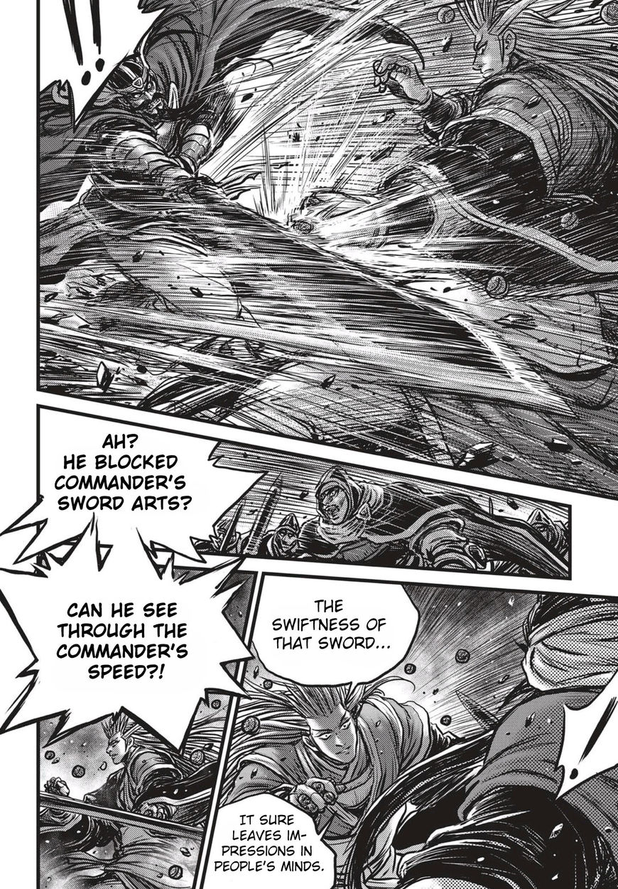 Ruler of the Land Chapter 518 page 27 - Chapter 518