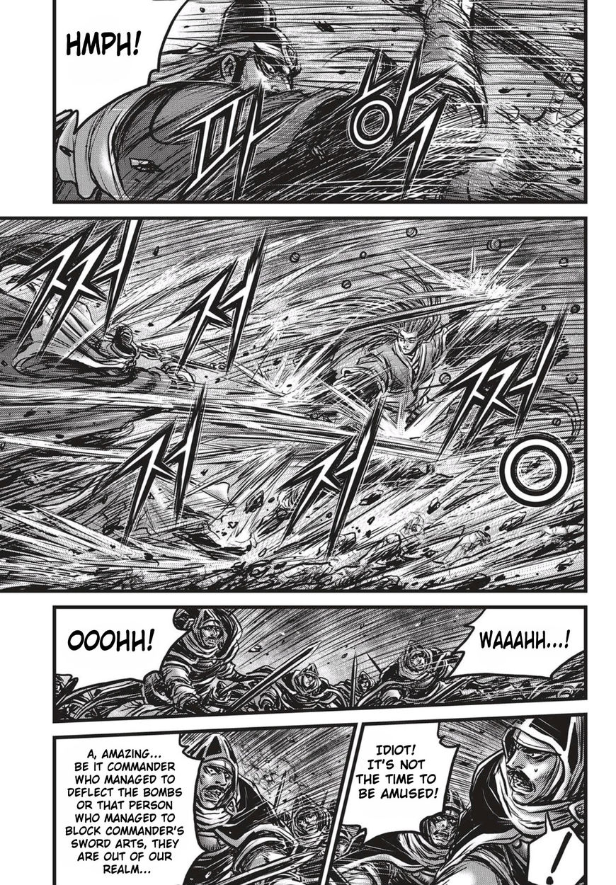 Ruler of the Land Chapter 518 page 28 - Chapter 518
