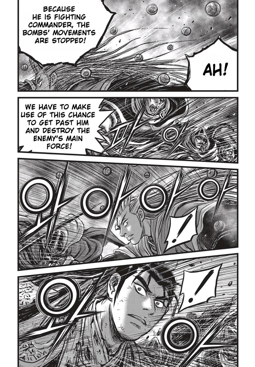 Ruler of the Land Chapter 518 page 29 - Chapter 518