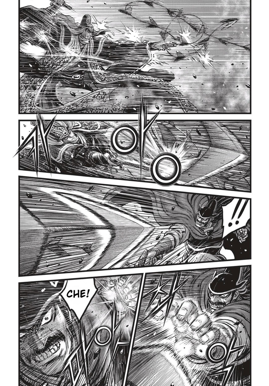 Ruler of the Land Chapter 518 page 3 - Chapter 518