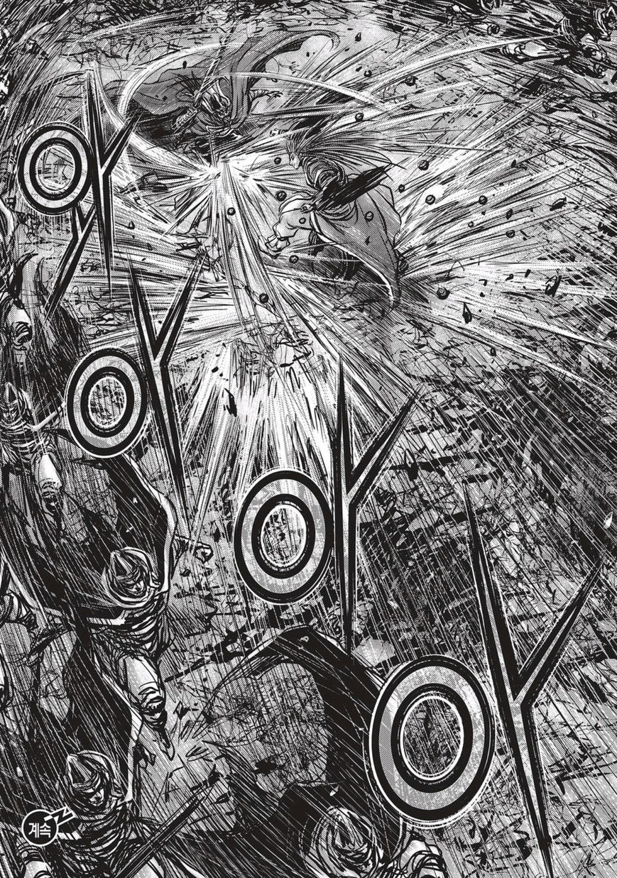 Ruler of the Land Chapter 518 page 30 - Chapter 518