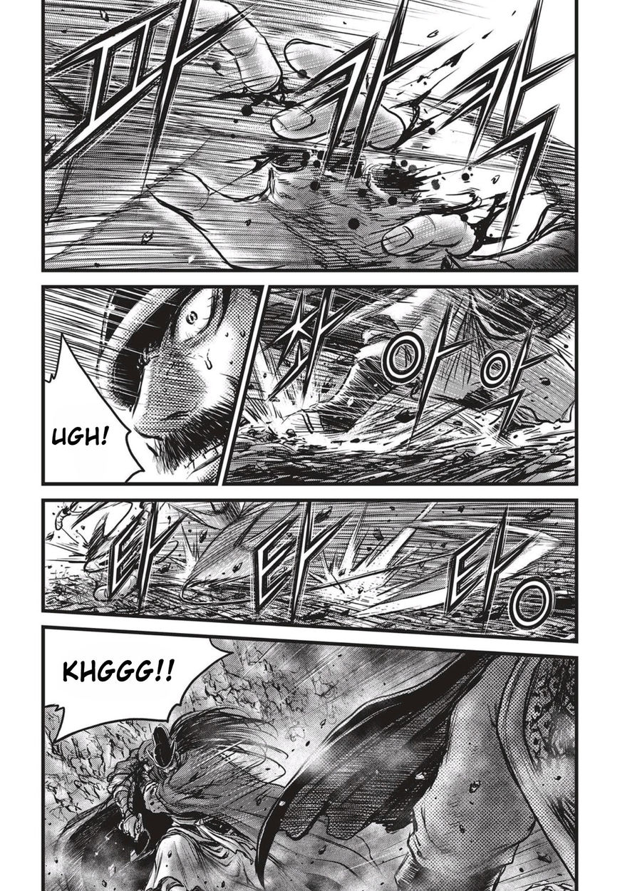 Ruler of the Land Chapter 518 page 4 - Chapter 518