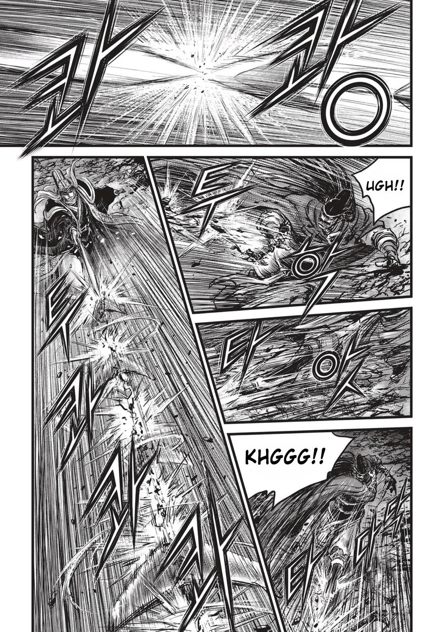 Ruler of the Land Chapter 518 page 6 - Chapter 518