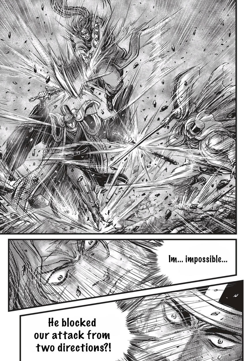 Ruler of the Land Chapter 518 page 8 - Chapter 518