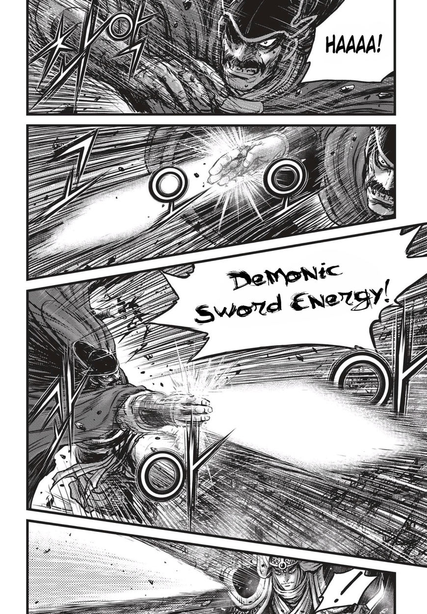 Ruler of the Land Chapter 518 page 9 - Chapter 518