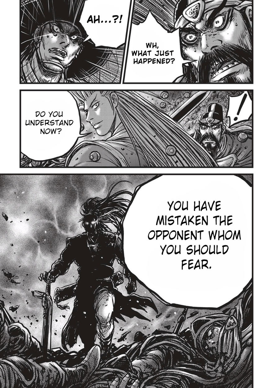 Ruler of the Land Chapter 519 page 11 - Chapter 519