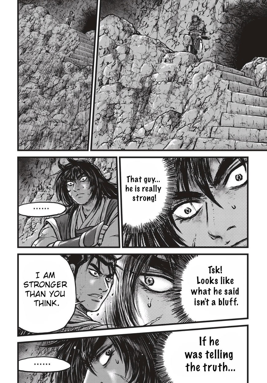 Ruler of the Land Chapter 519 page 12 - Chapter 519