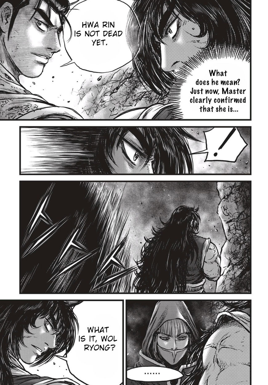 Ruler of the Land Chapter 519 page 13 - Chapter 519