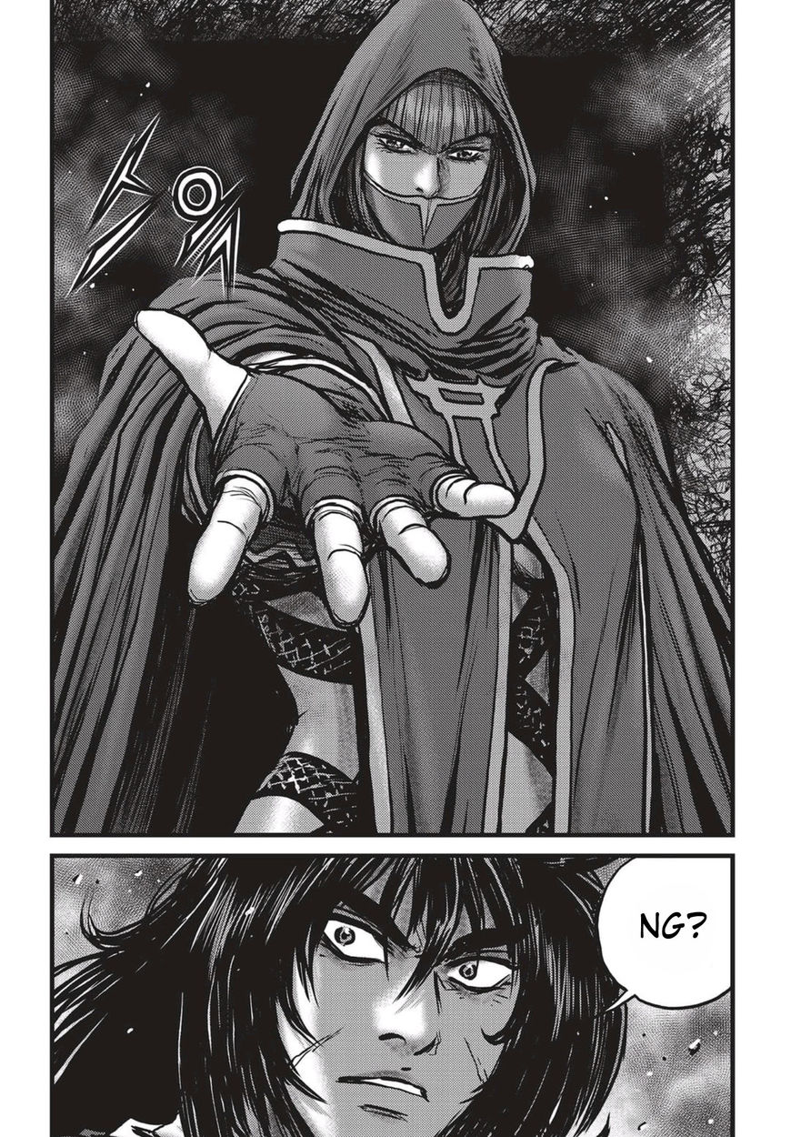 Ruler of the Land Chapter 519 page 14 - Chapter 519