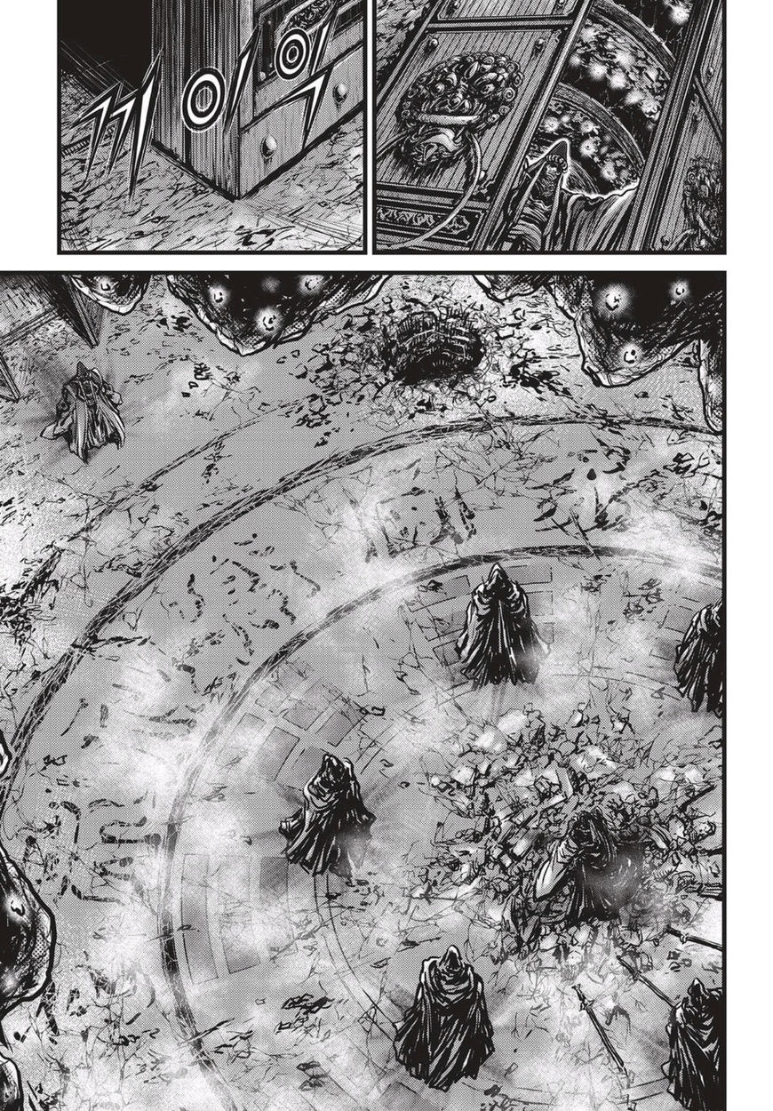 Ruler of the Land Chapter 519 page 15 - Chapter 519