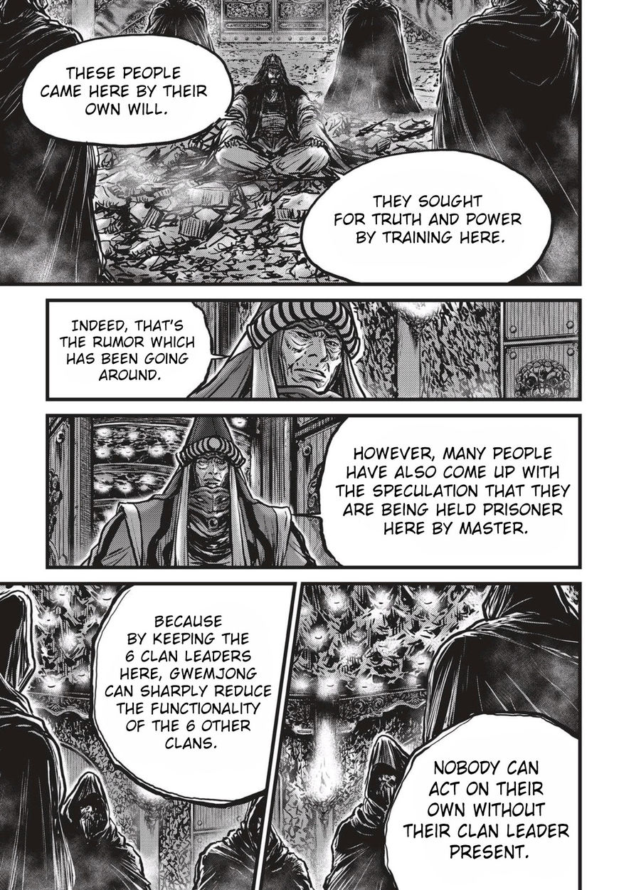 Ruler of the Land Chapter 519 page 19 - Chapter 519