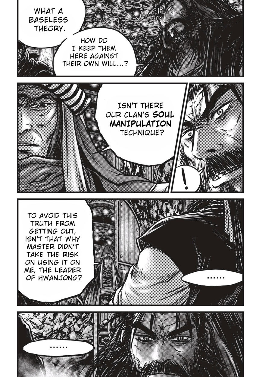 Ruler of the Land Chapter 519 page 20 - Chapter 519